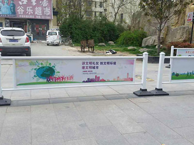 广告牌护栏图片3