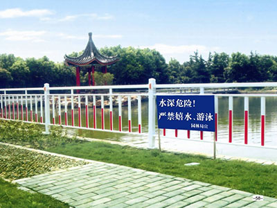 河道防护栏图片2