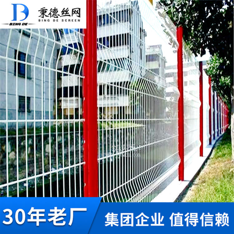 折弯护栏网图片3