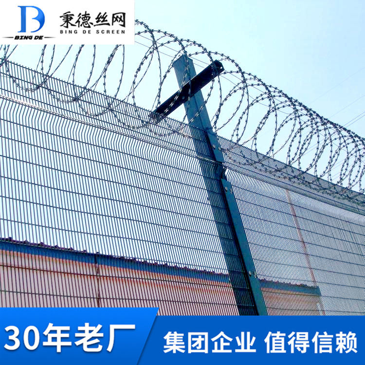 刺绳围网 刀片滚笼图片5